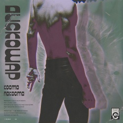 Обложка трека "Дискошар - КОСТА ЛАКОСТА"