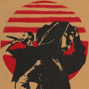 Обложка трека "Utopia - MIYAGI"