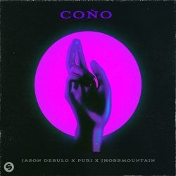 Обложка трека "Cono - Jason DERULO"