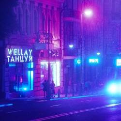 Обложка трека "Танцуй - WELLAY"