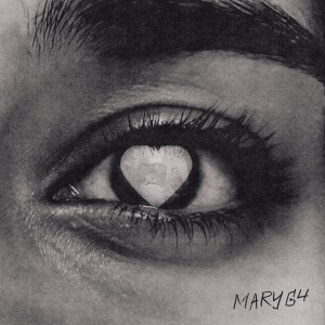 Обложка трека "Обожай - Mary GU"